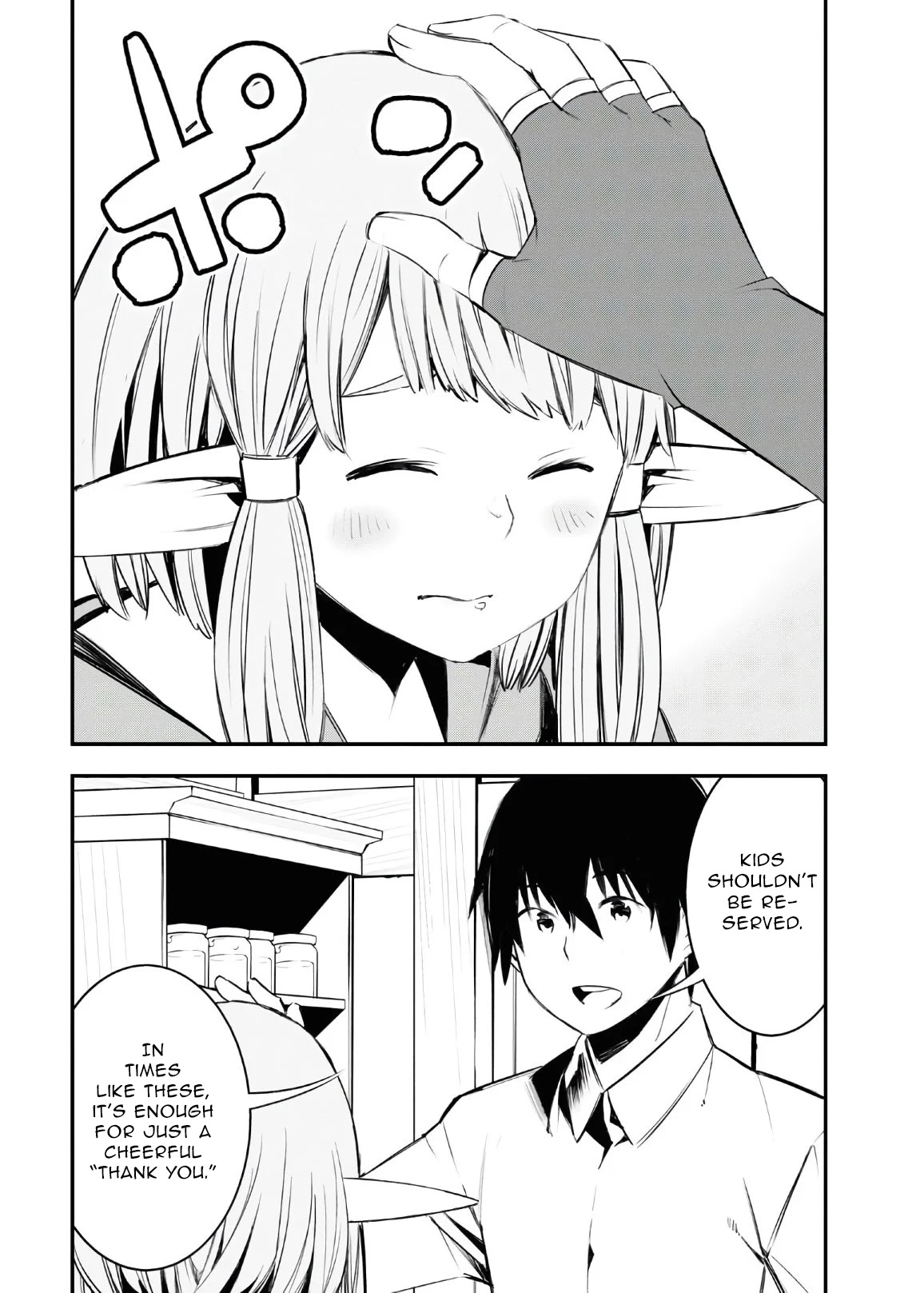 Page 7 of Chapter 30