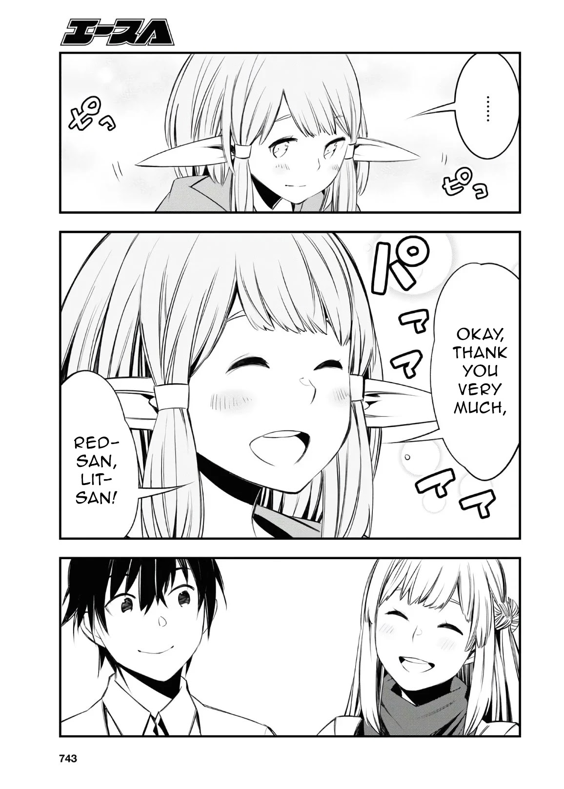 Page 8 of Chapter 30