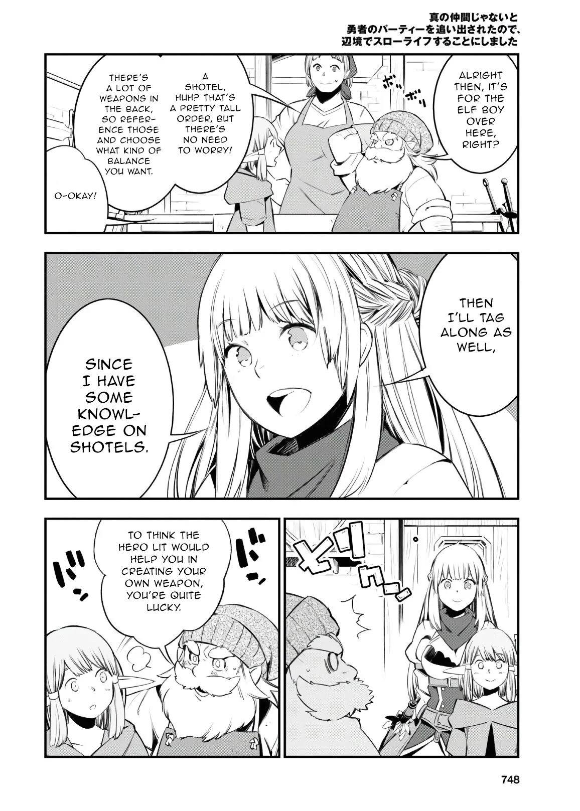 Page 13 of Chapter 30