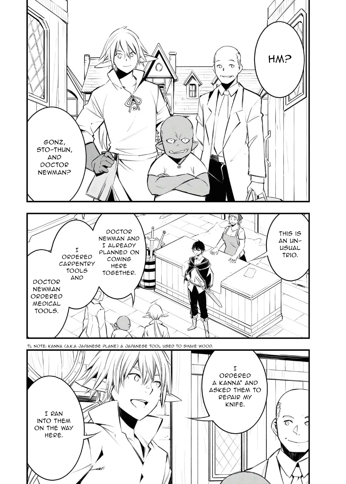 Page 15 of Chapter 30