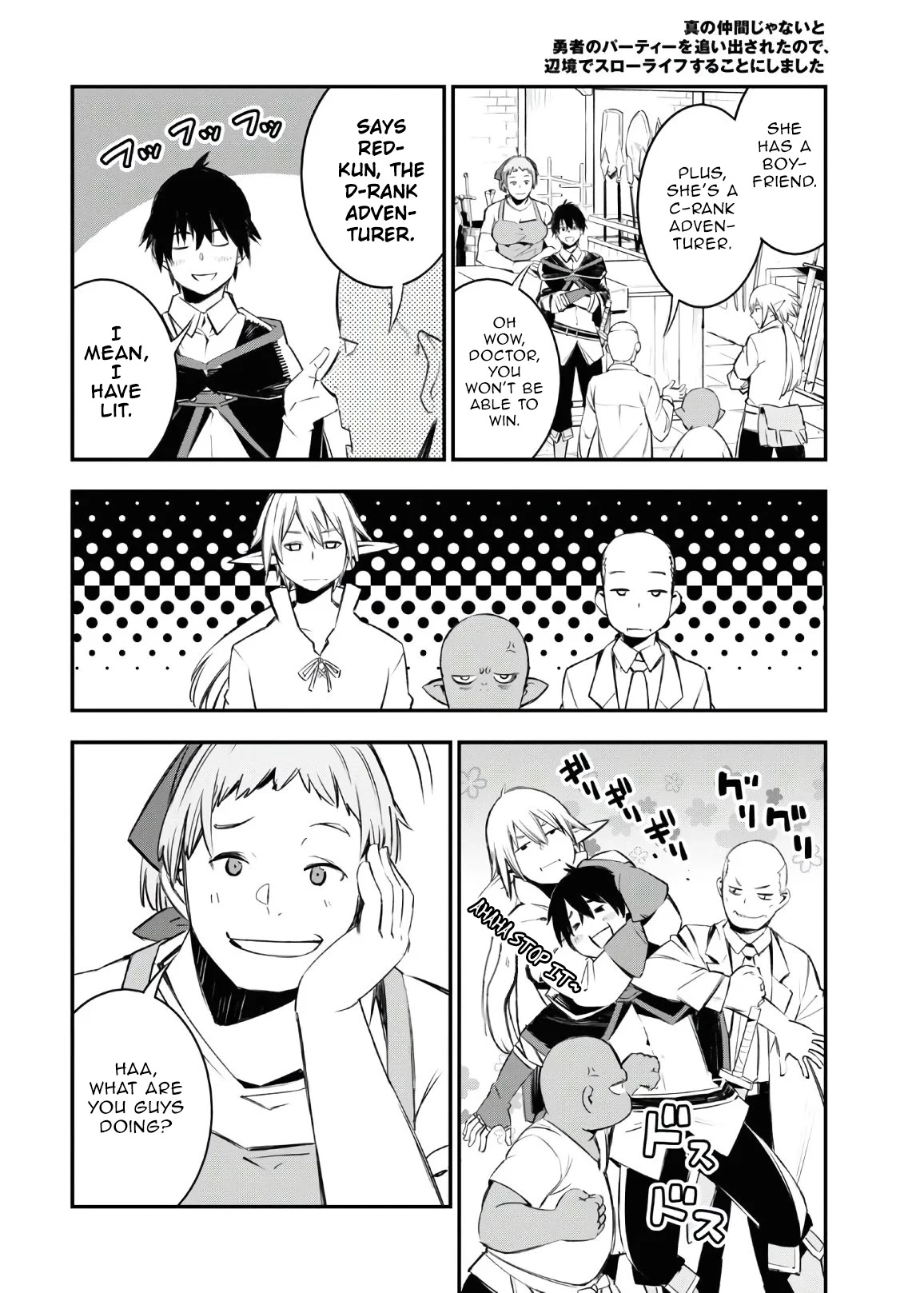 Page 17 of Chapter 30
