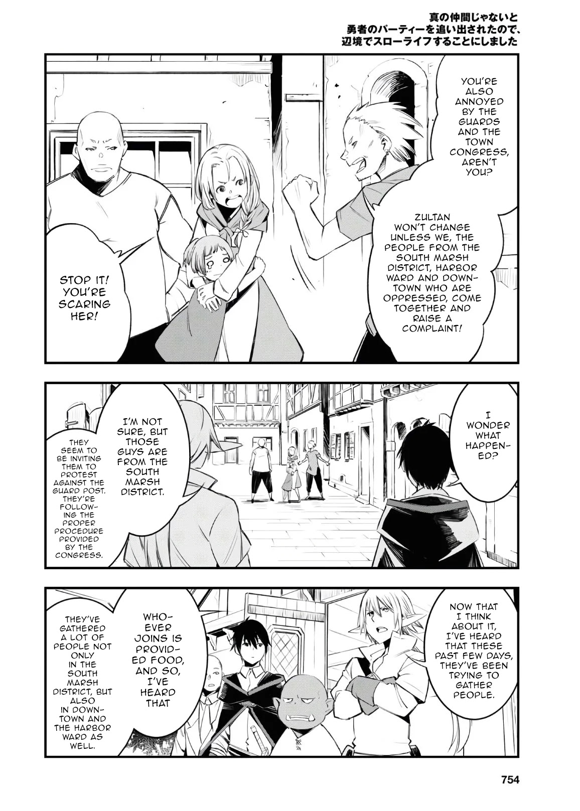 Page 19 of Chapter 30