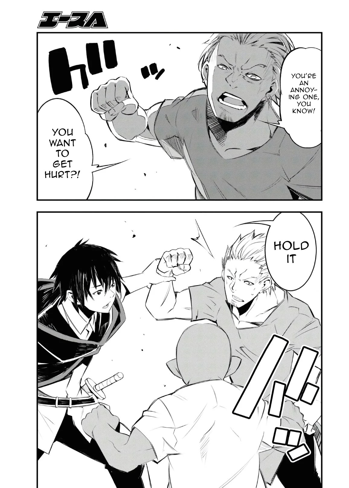 Page 22 of Chapter 30
