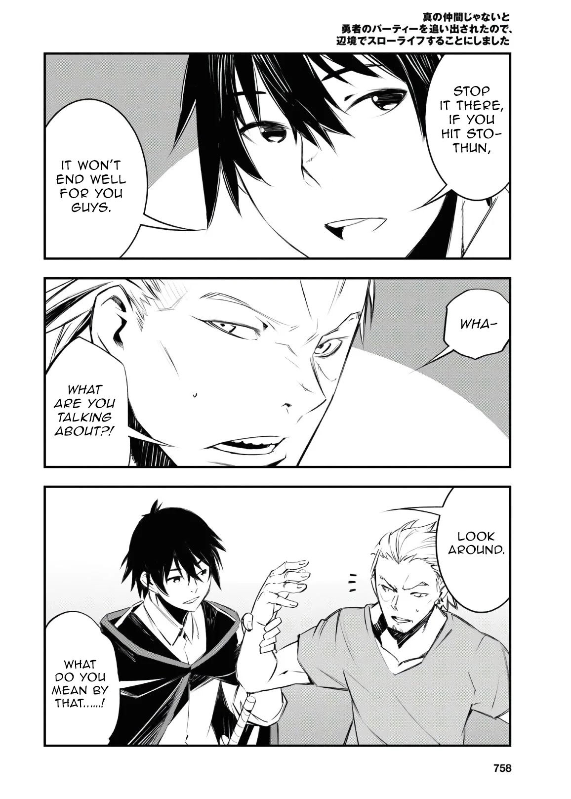 Page 23 of Chapter 30