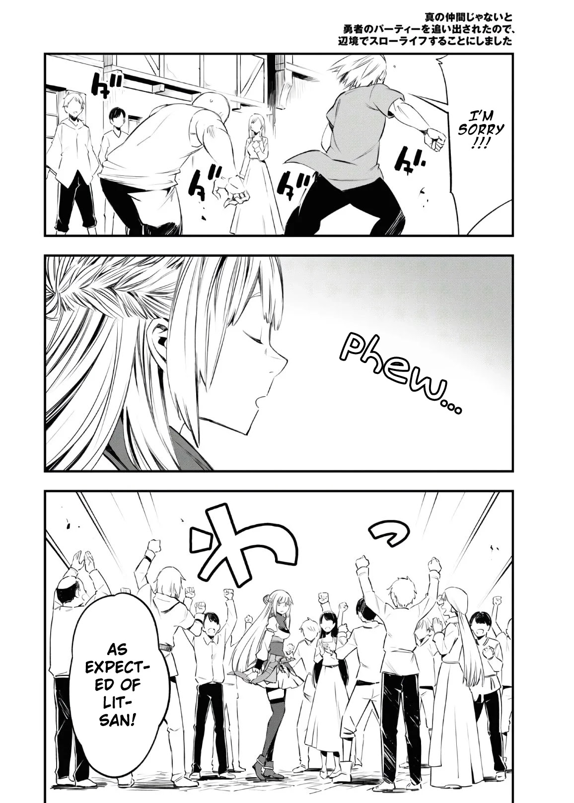Page 29 of Chapter 30