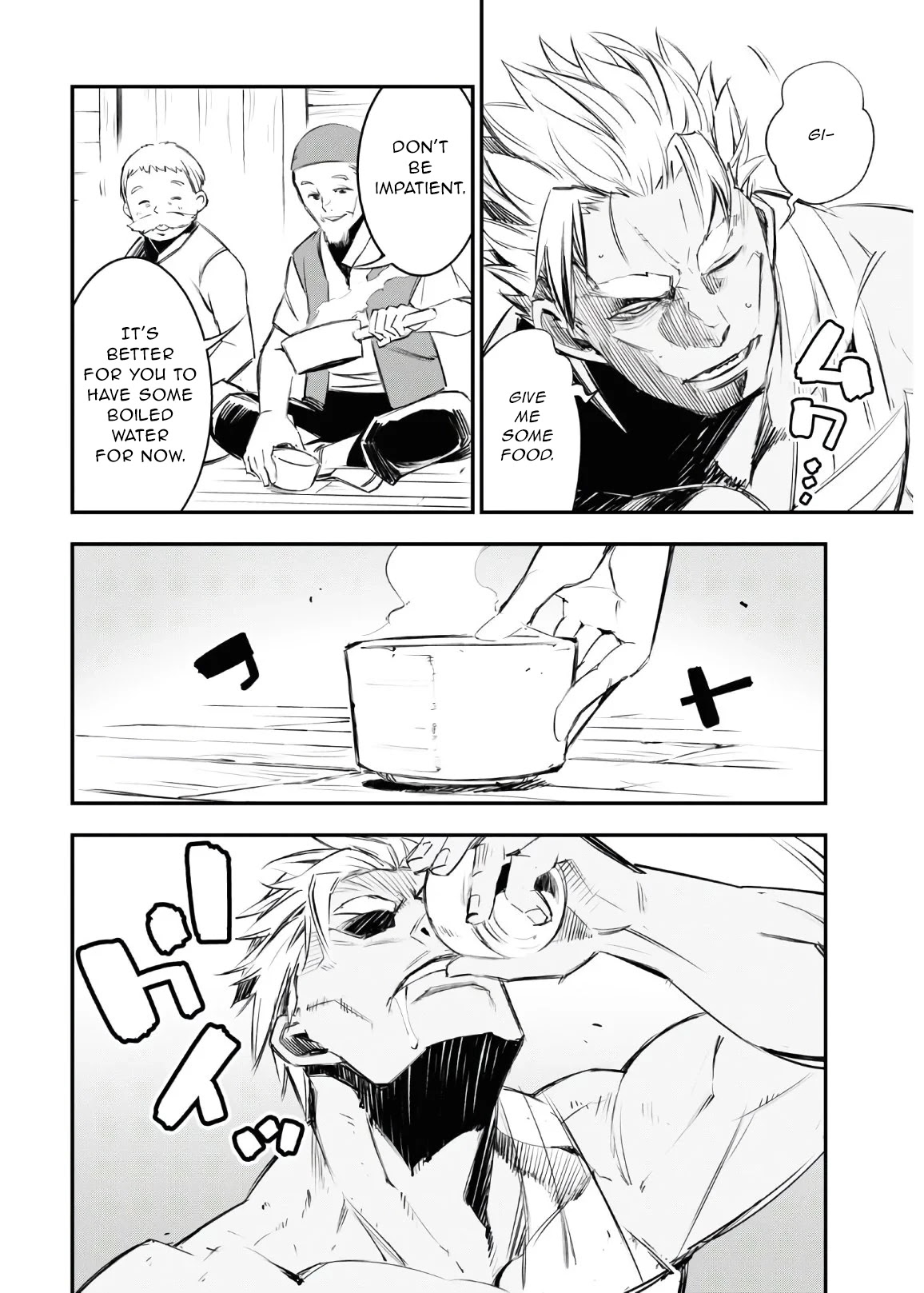 Page 33 of Chapter 30