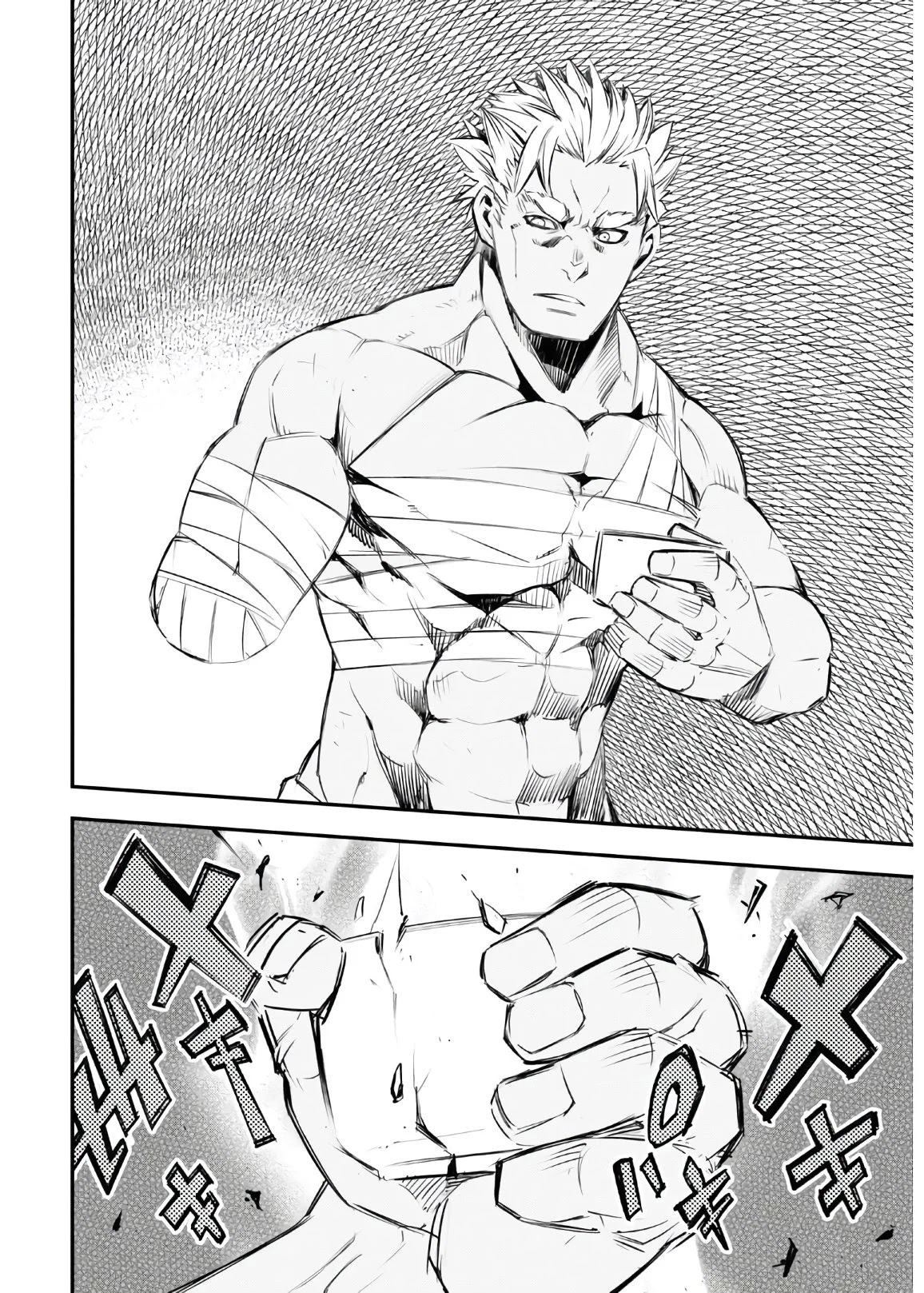 Page 35 of Chapter 30