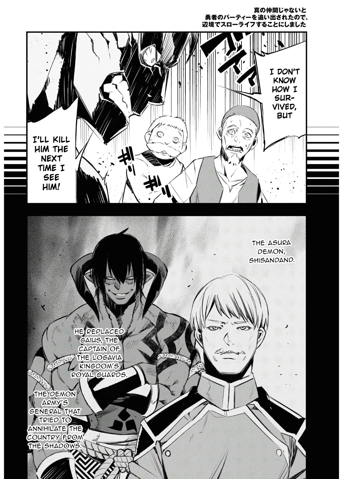 Page 37 of Chapter 30