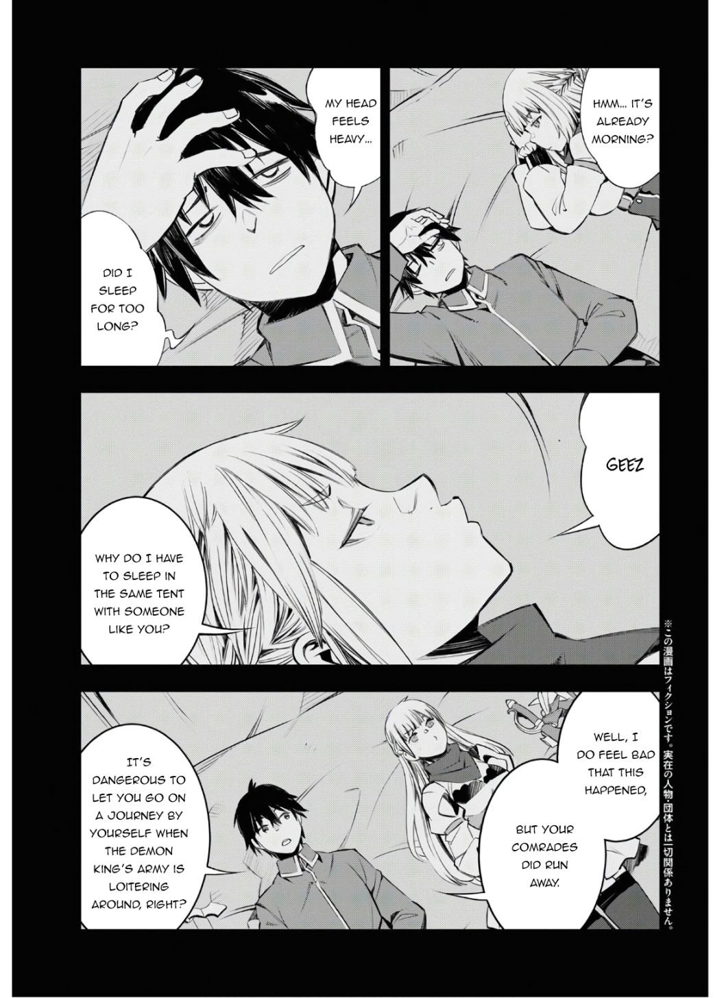 Page 4 of Chapter 31