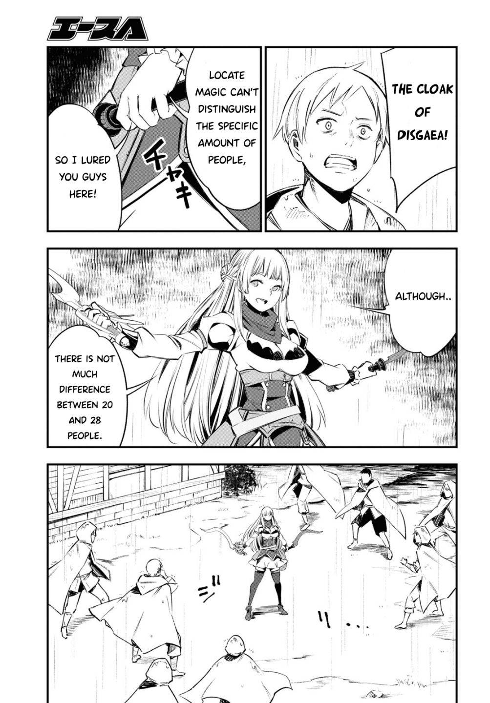 Page 6 of Chapter 32