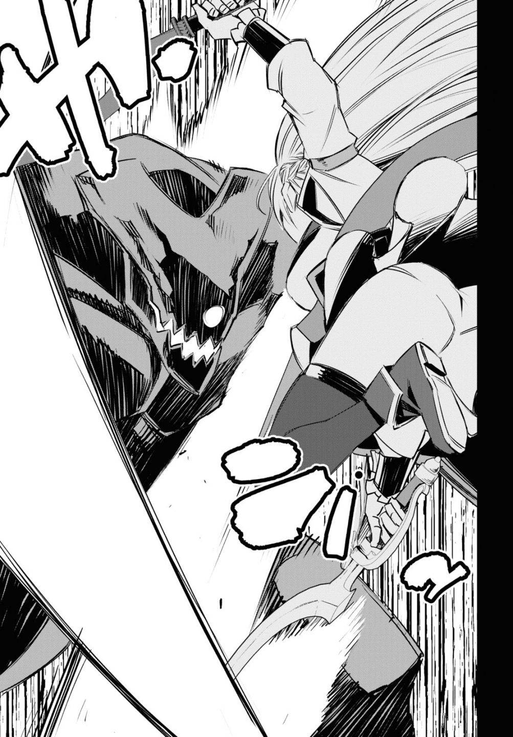 Page 10 of Chapter 32
