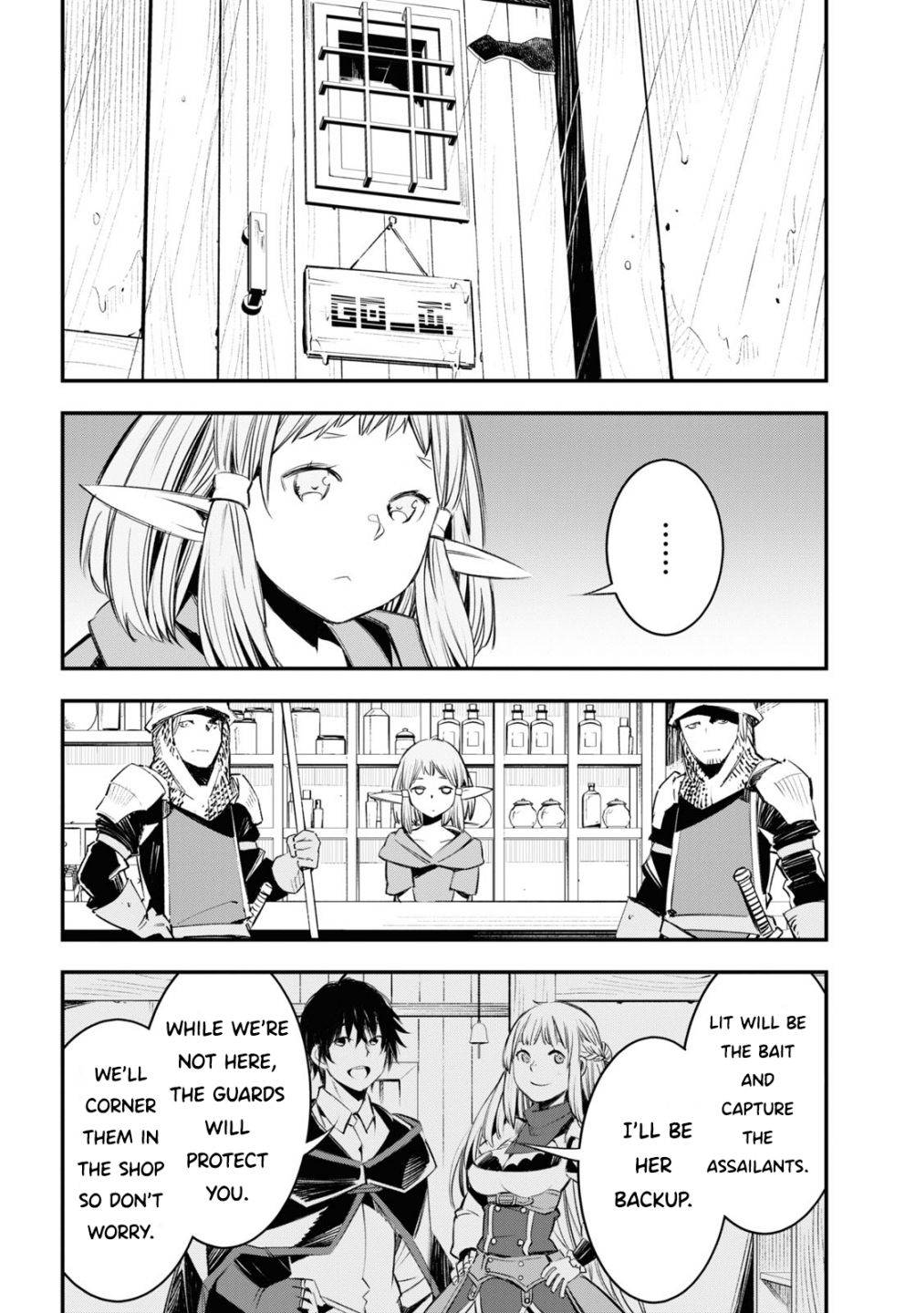 Page 11 of Chapter 32