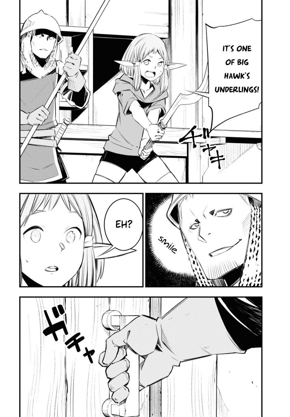 Page 13 of Chapter 32