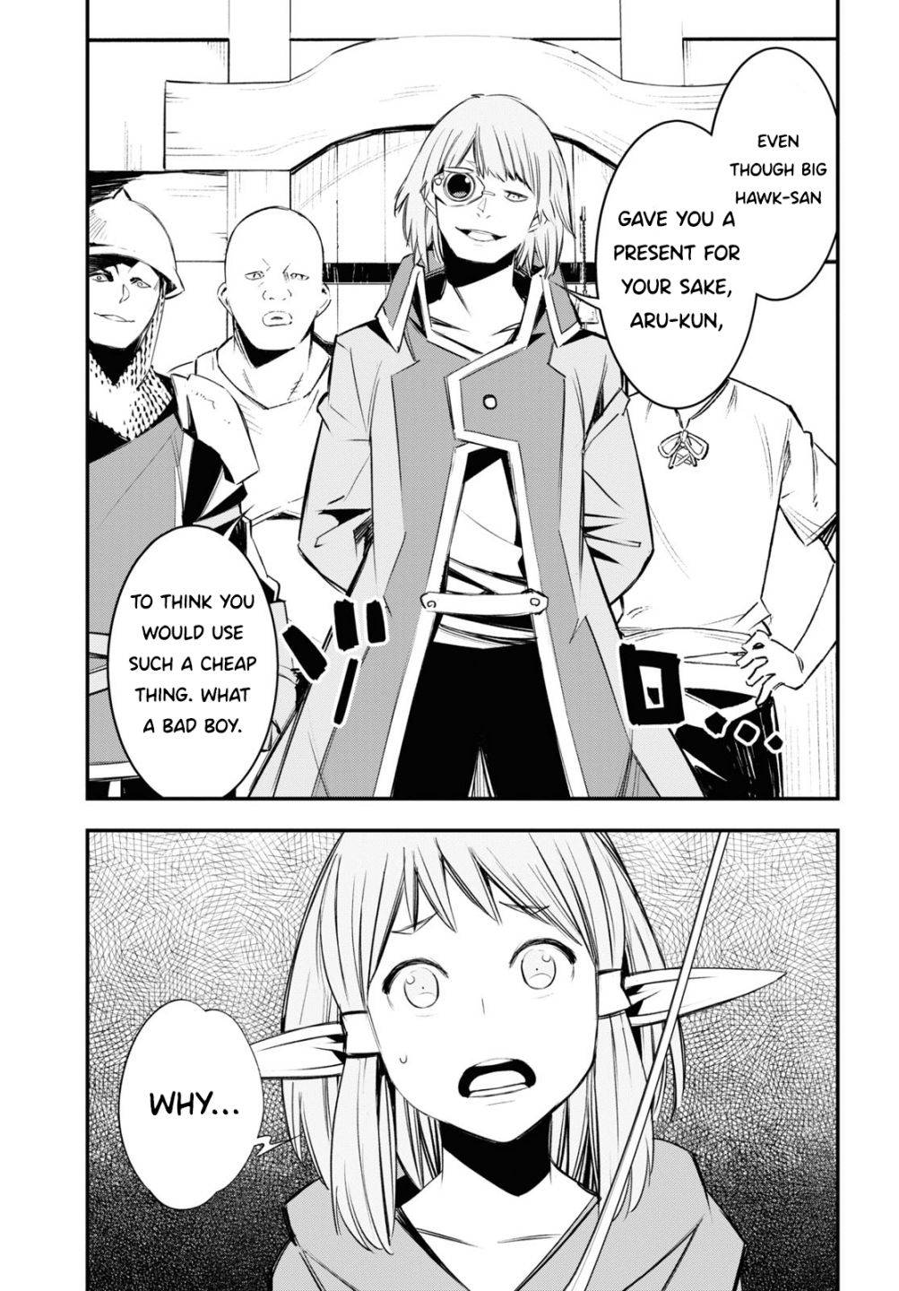 Page 14 of Chapter 32