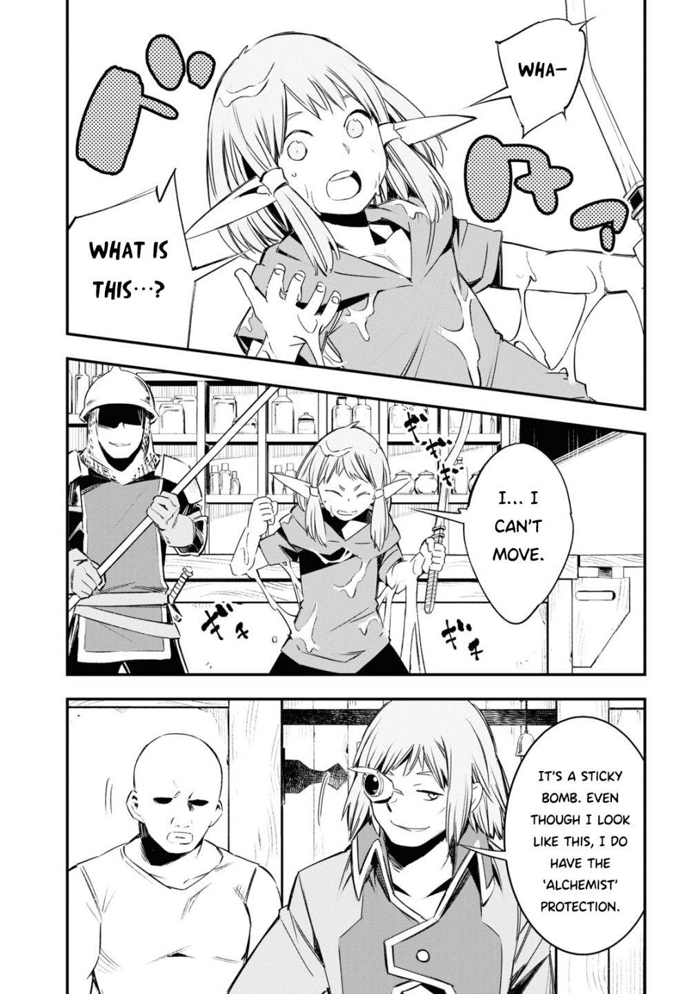 Page 18 of Chapter 32
