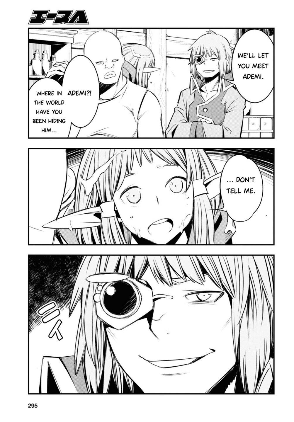 Page 20 of Chapter 32