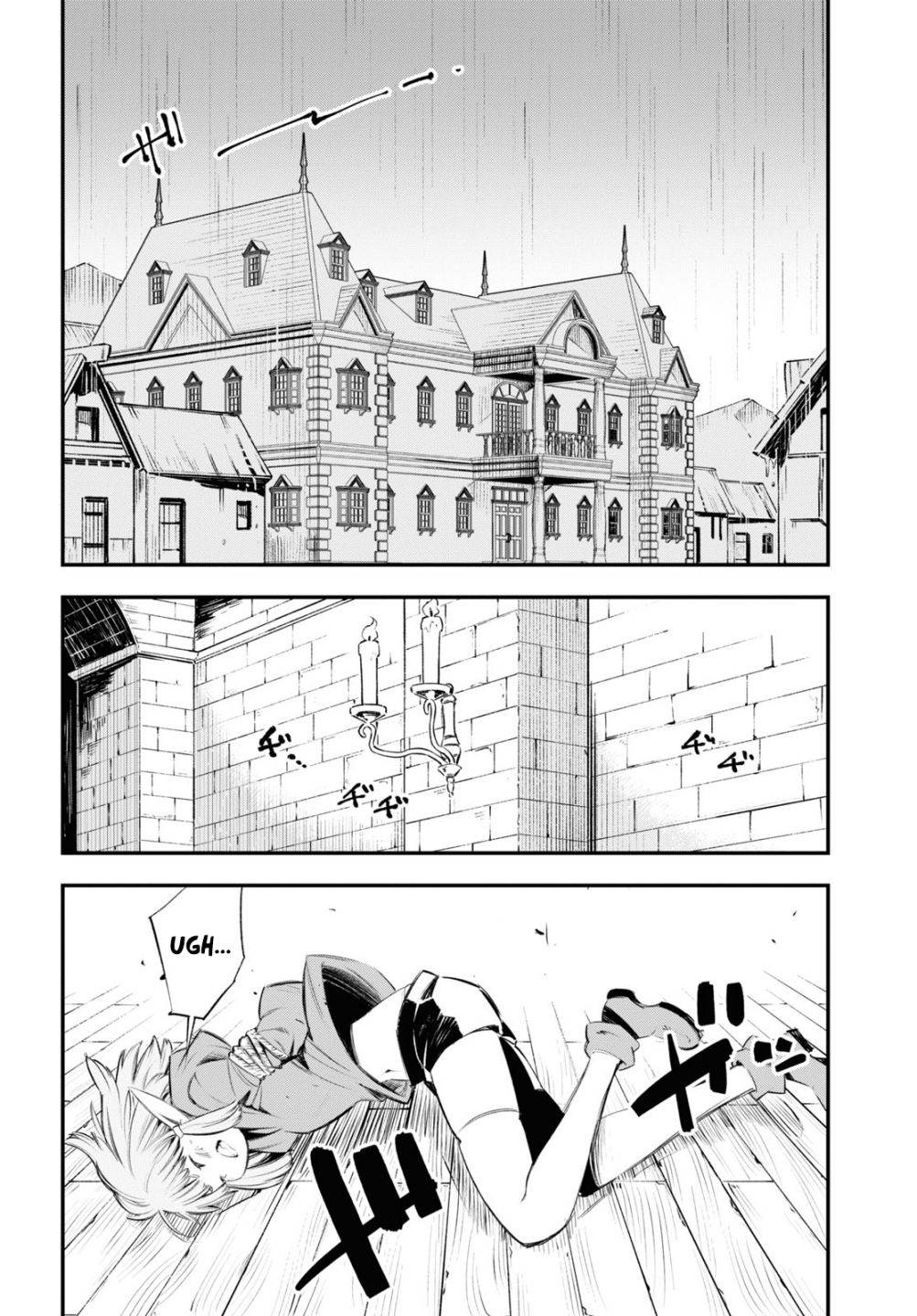 Page 21 of Chapter 32