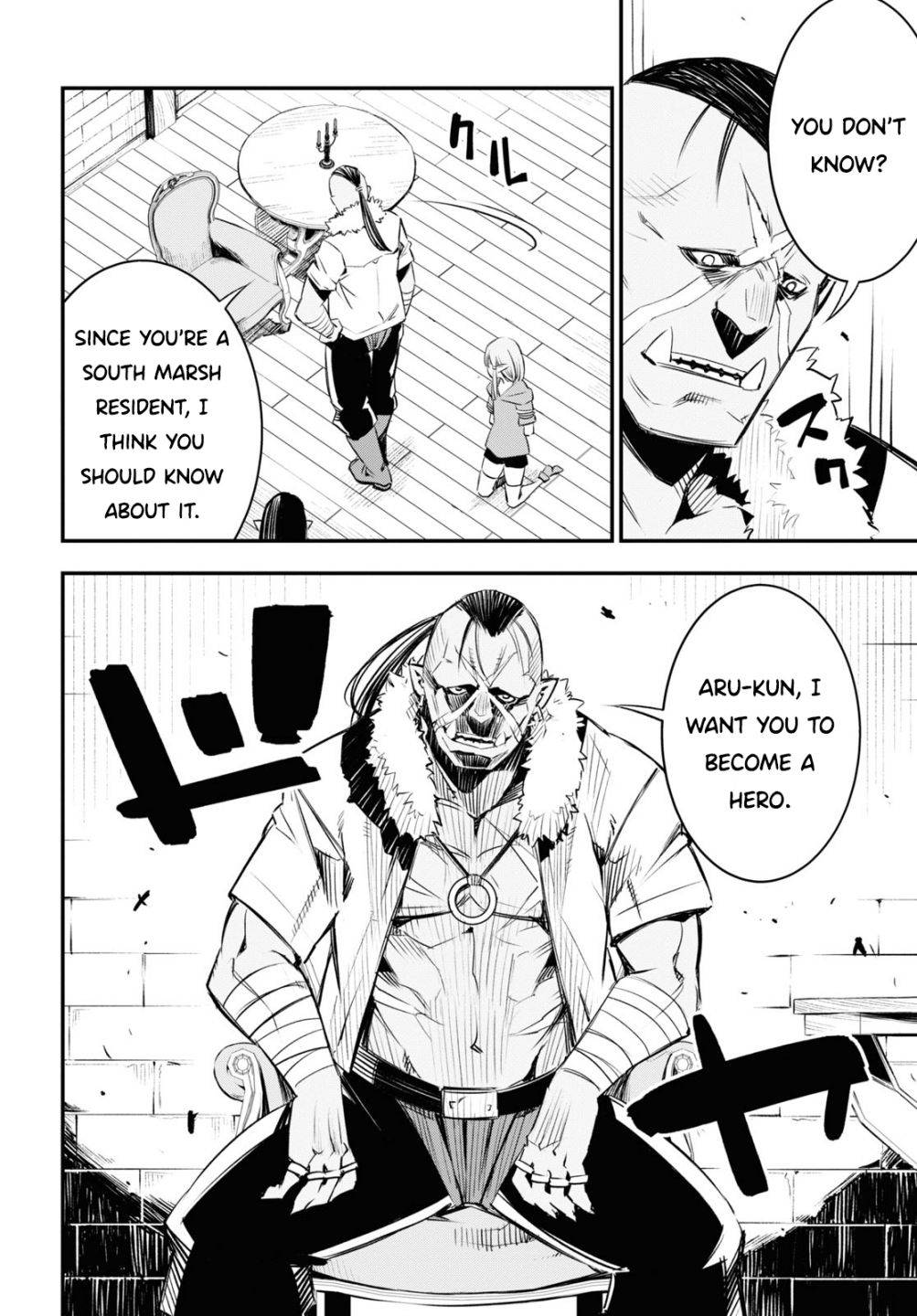 Page 25 of Chapter 32