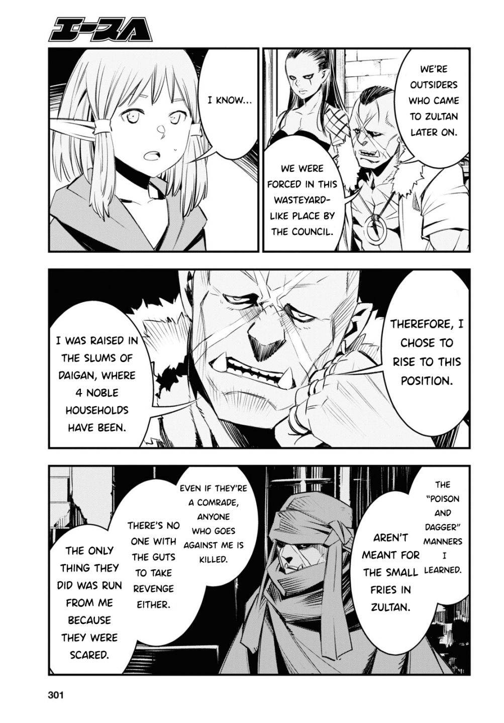 Page 26 of Chapter 32