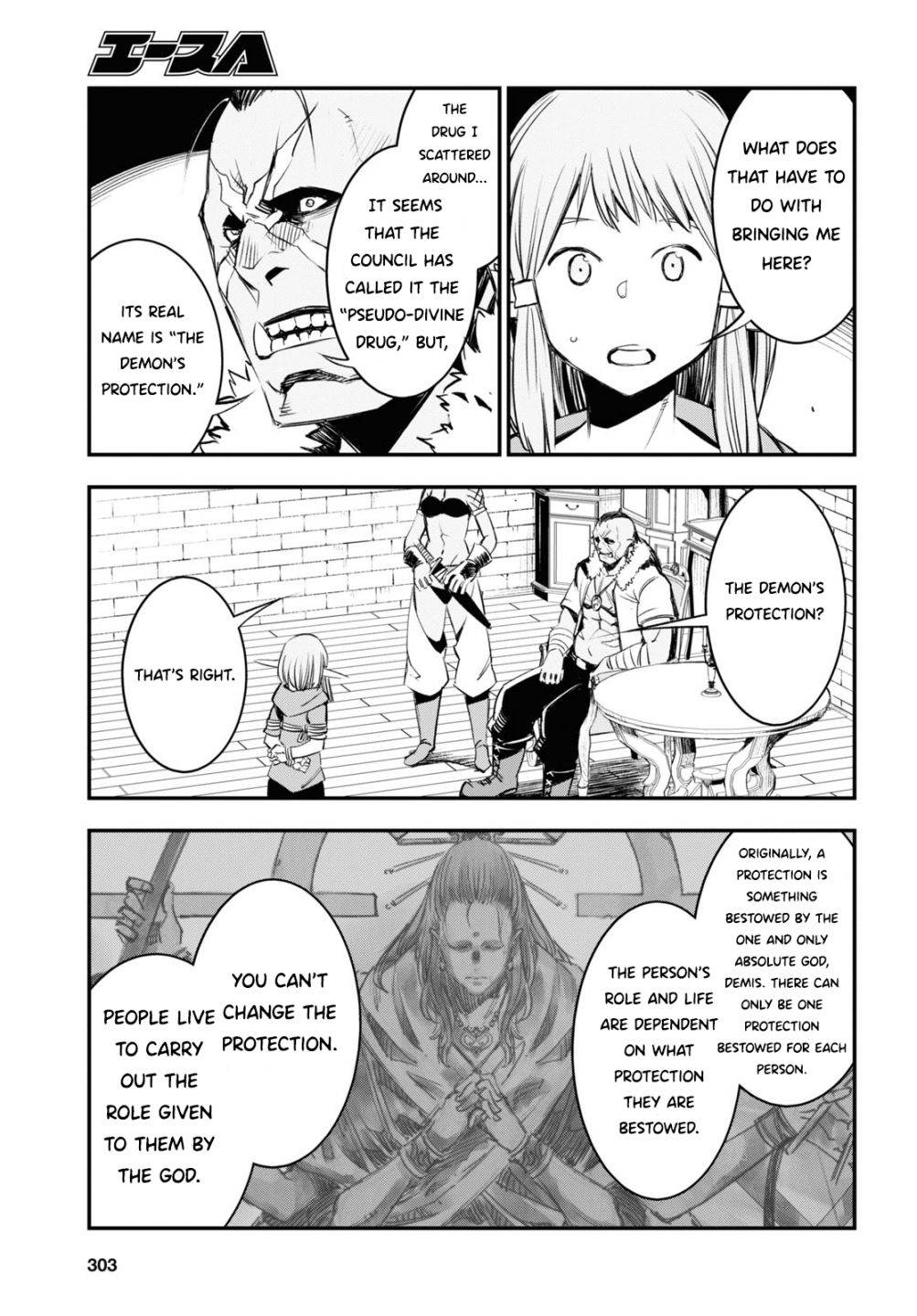 Page 28 of Chapter 32