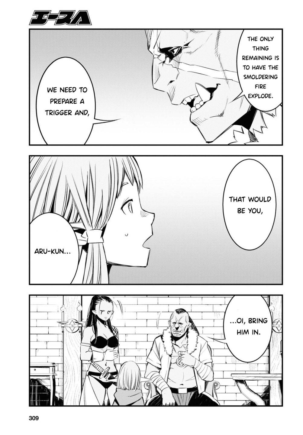 Page 34 of Chapter 32