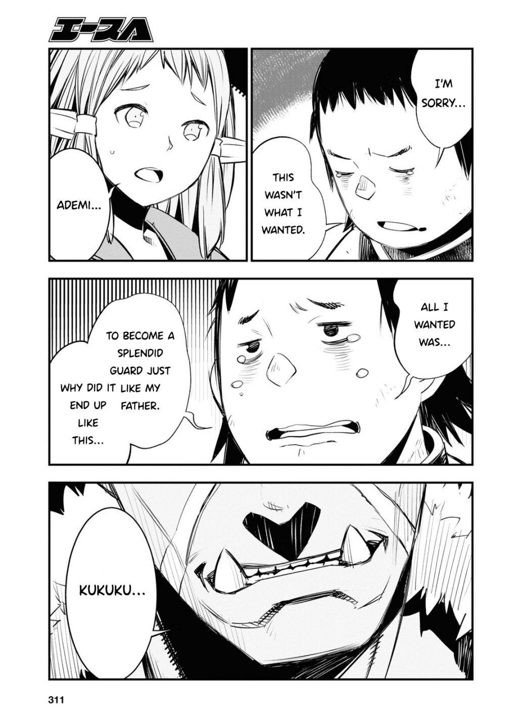 Page 36 of Chapter 32