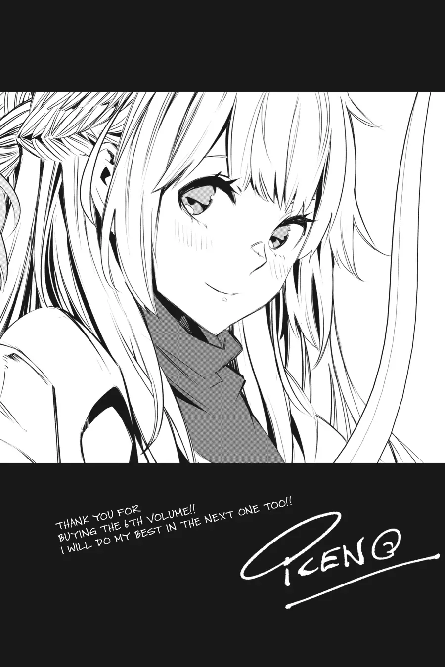 Page 4 of Chapter 32.5