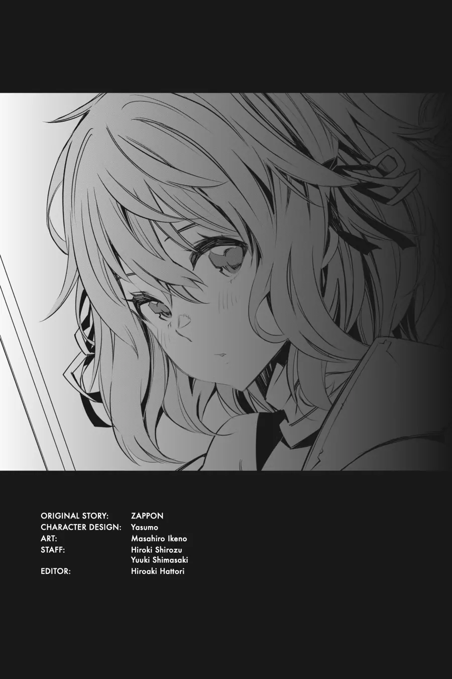 Page 5 of Chapter 32.5