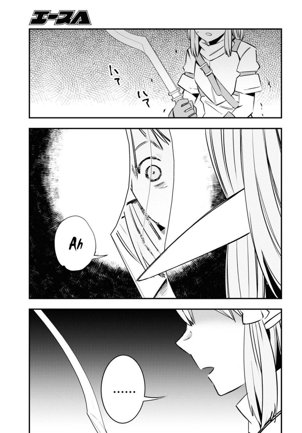 Page 21 of Chapter 33