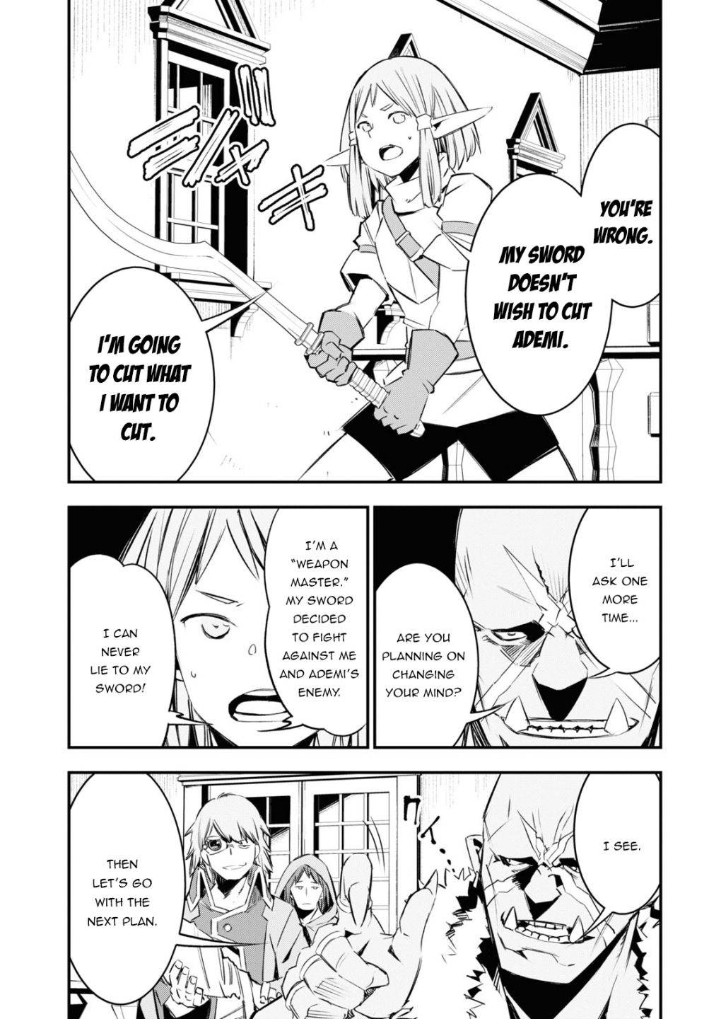Page 25 of Chapter 33