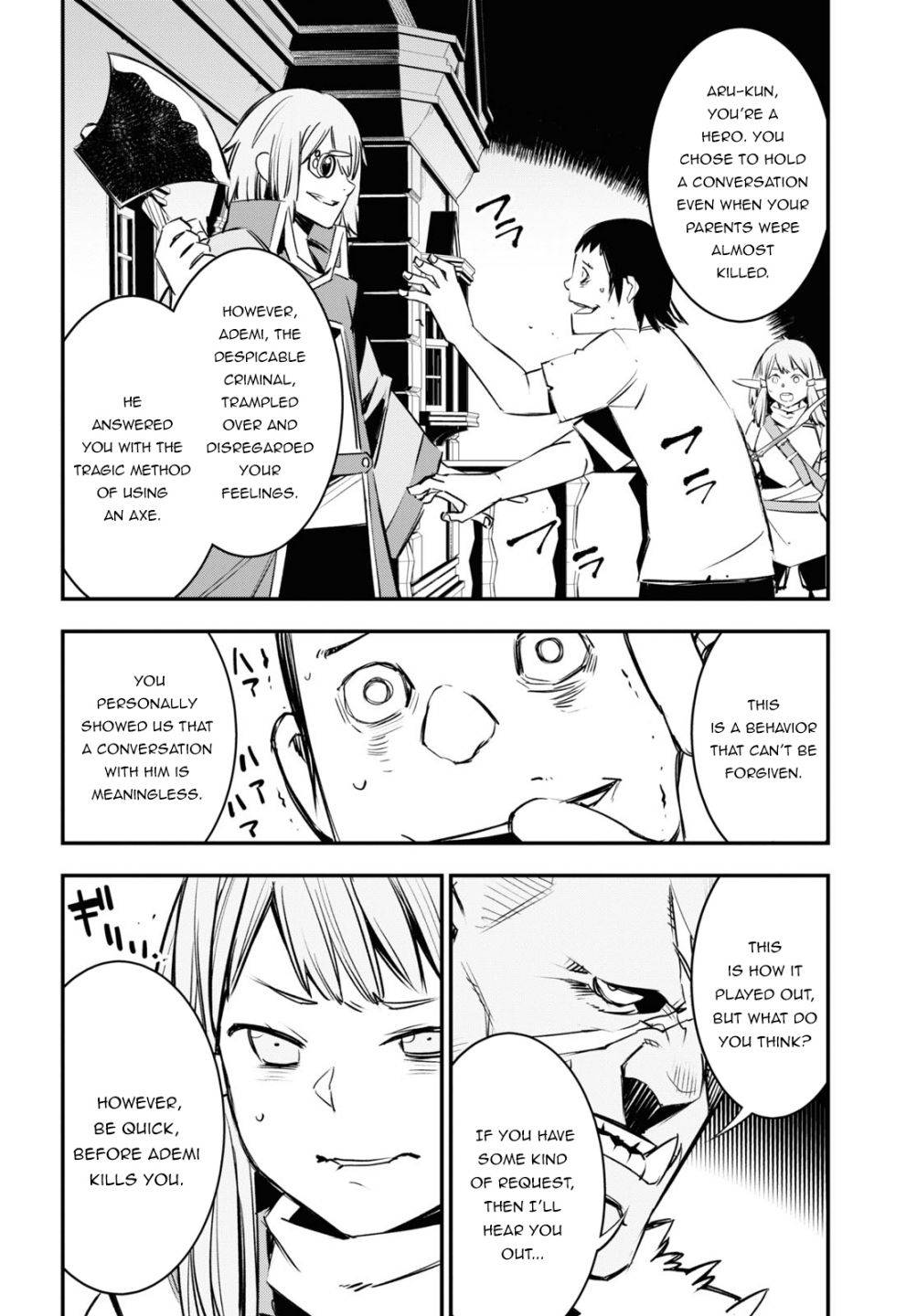 Page 28 of Chapter 33
