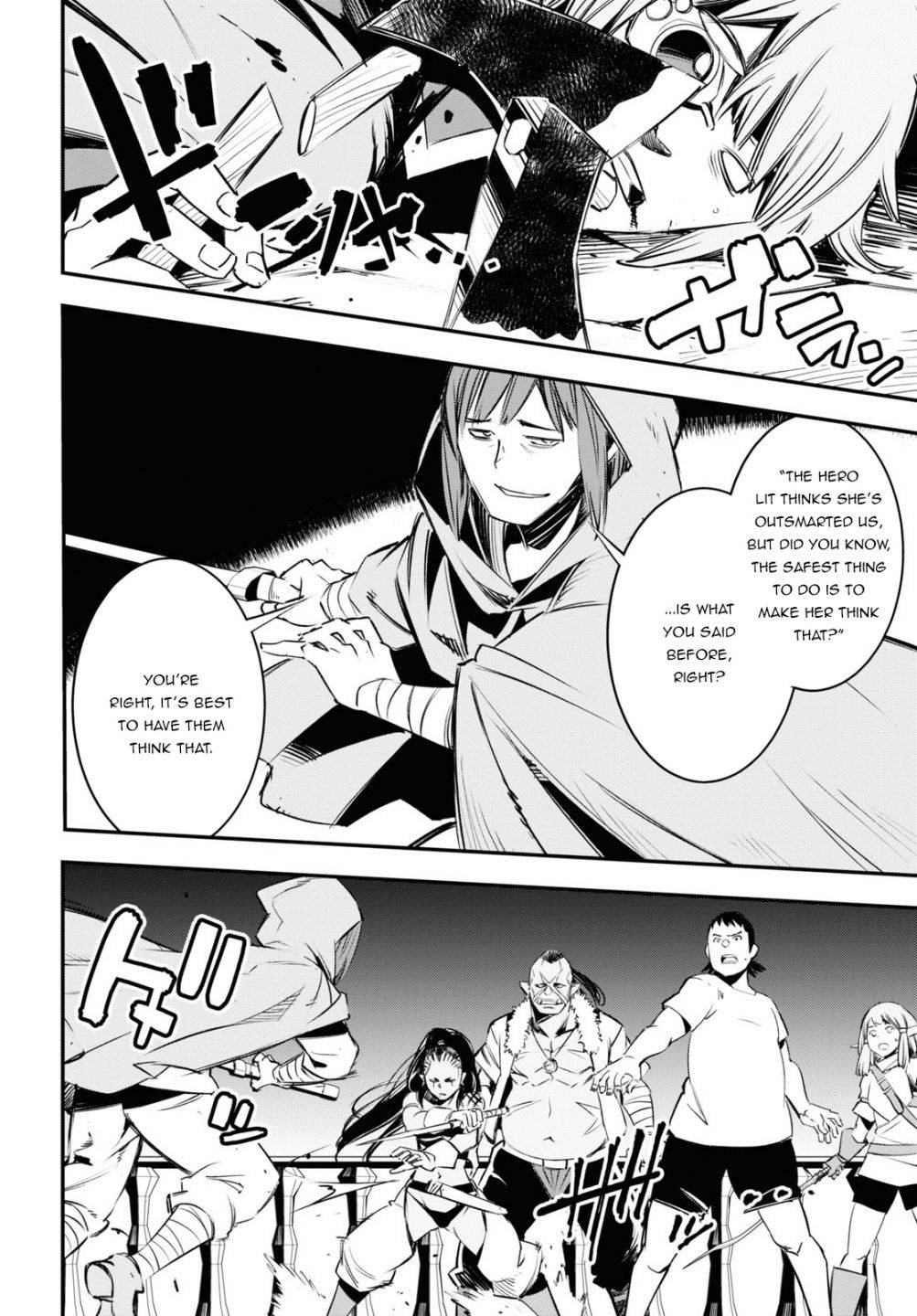 Page 30 of Chapter 33