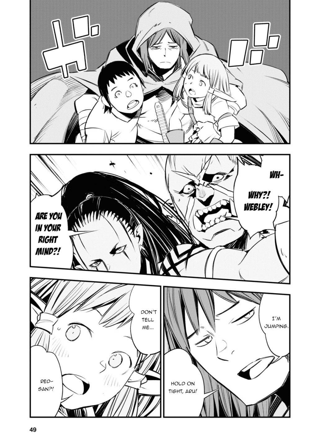 Page 31 of Chapter 33
