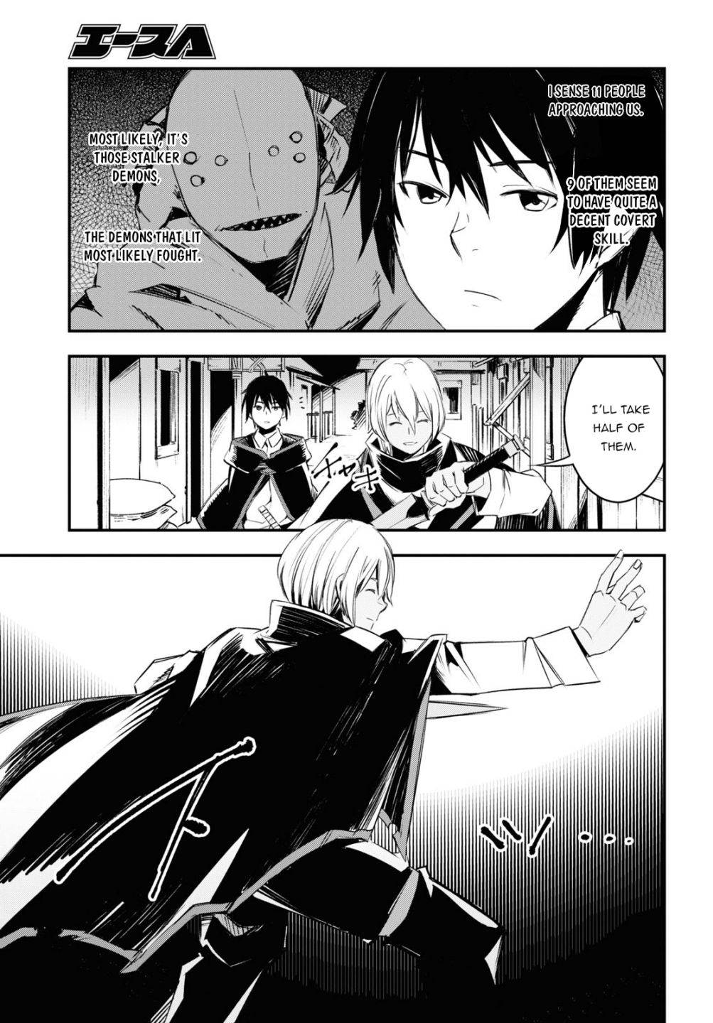 Page 41 of Chapter 33