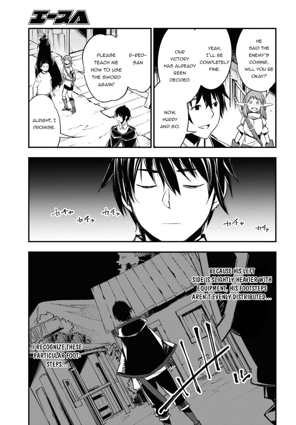 Page 43 of Chapter 33