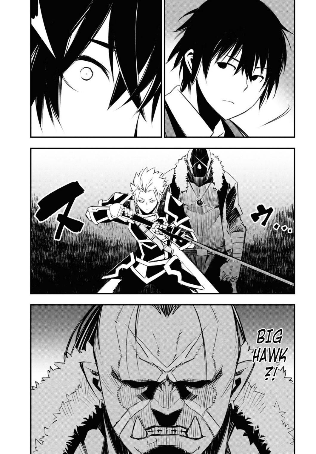 Page 6 of Chapter 34
