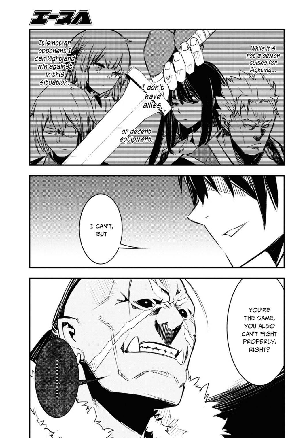 Page 10 of Chapter 34
