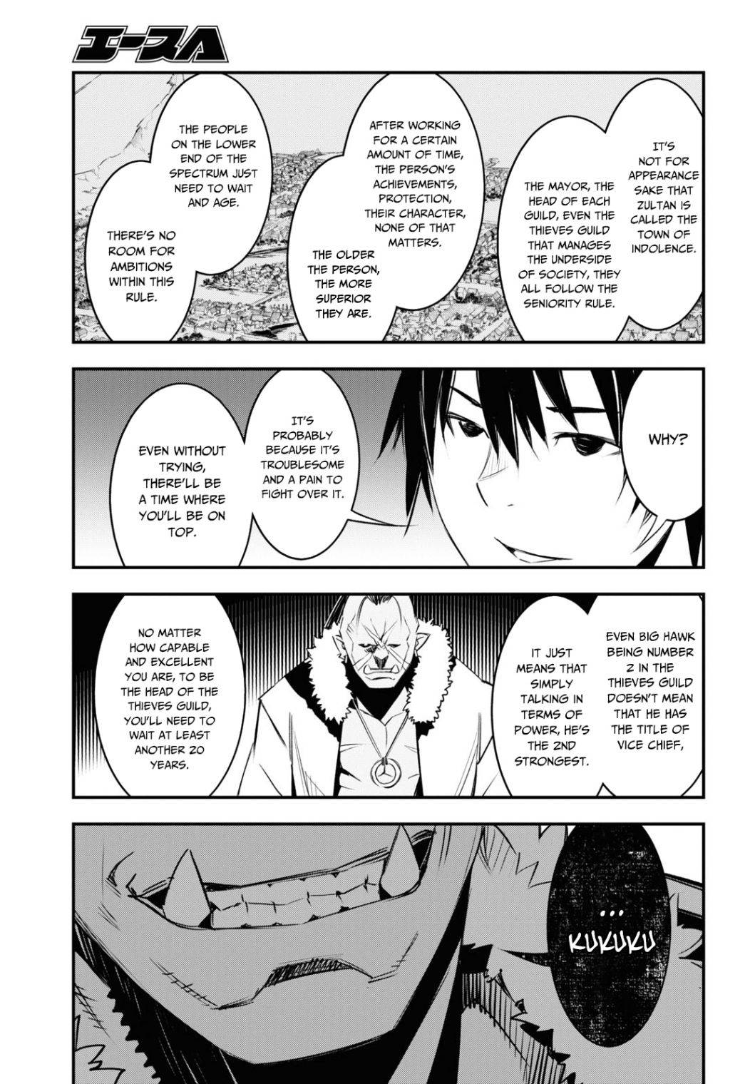 Page 12 of Chapter 34
