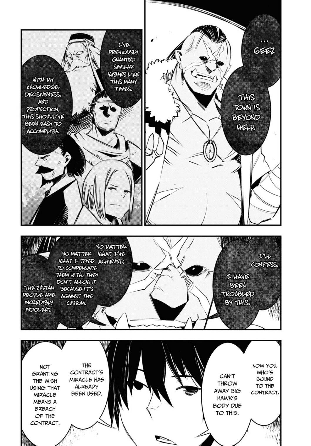 Page 13 of Chapter 34
