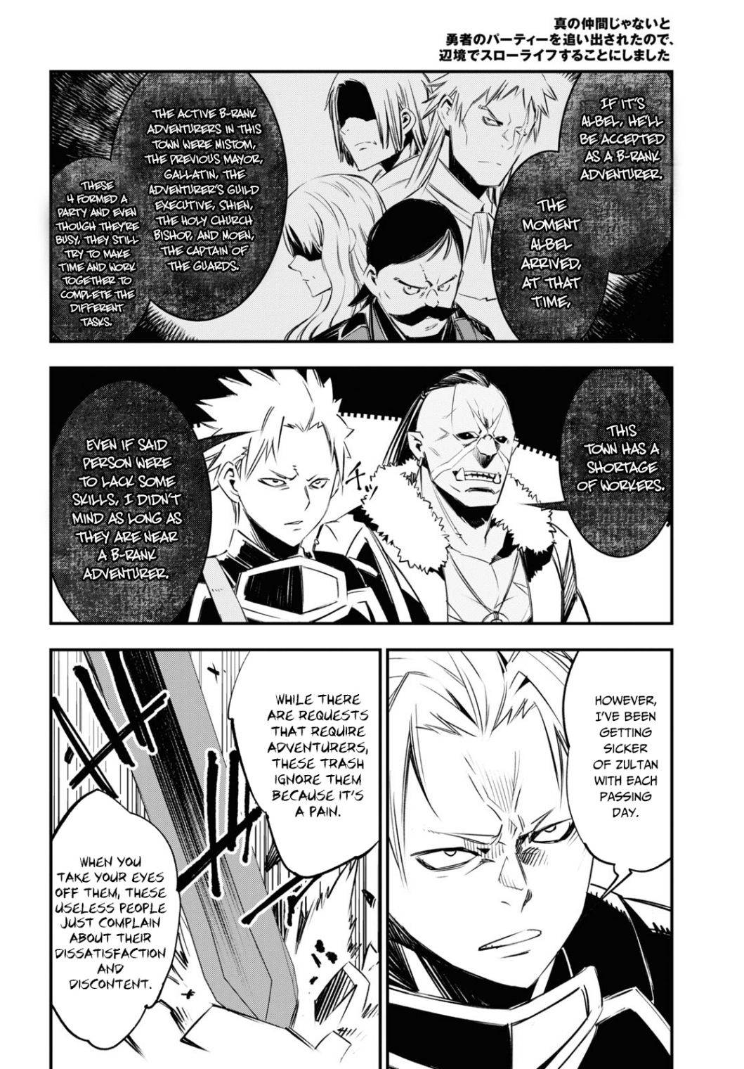 Page 15 of Chapter 34