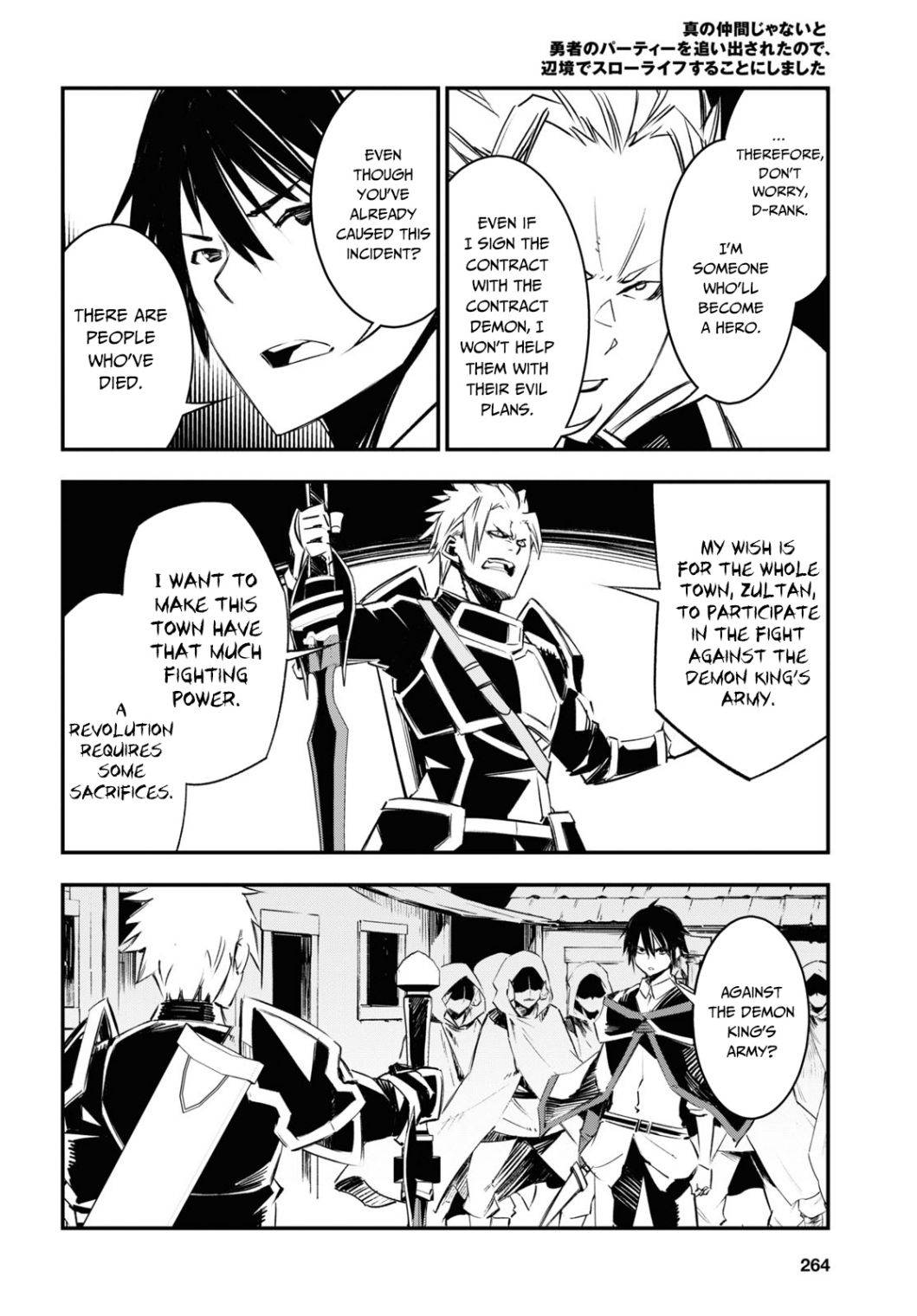 Page 17 of Chapter 34