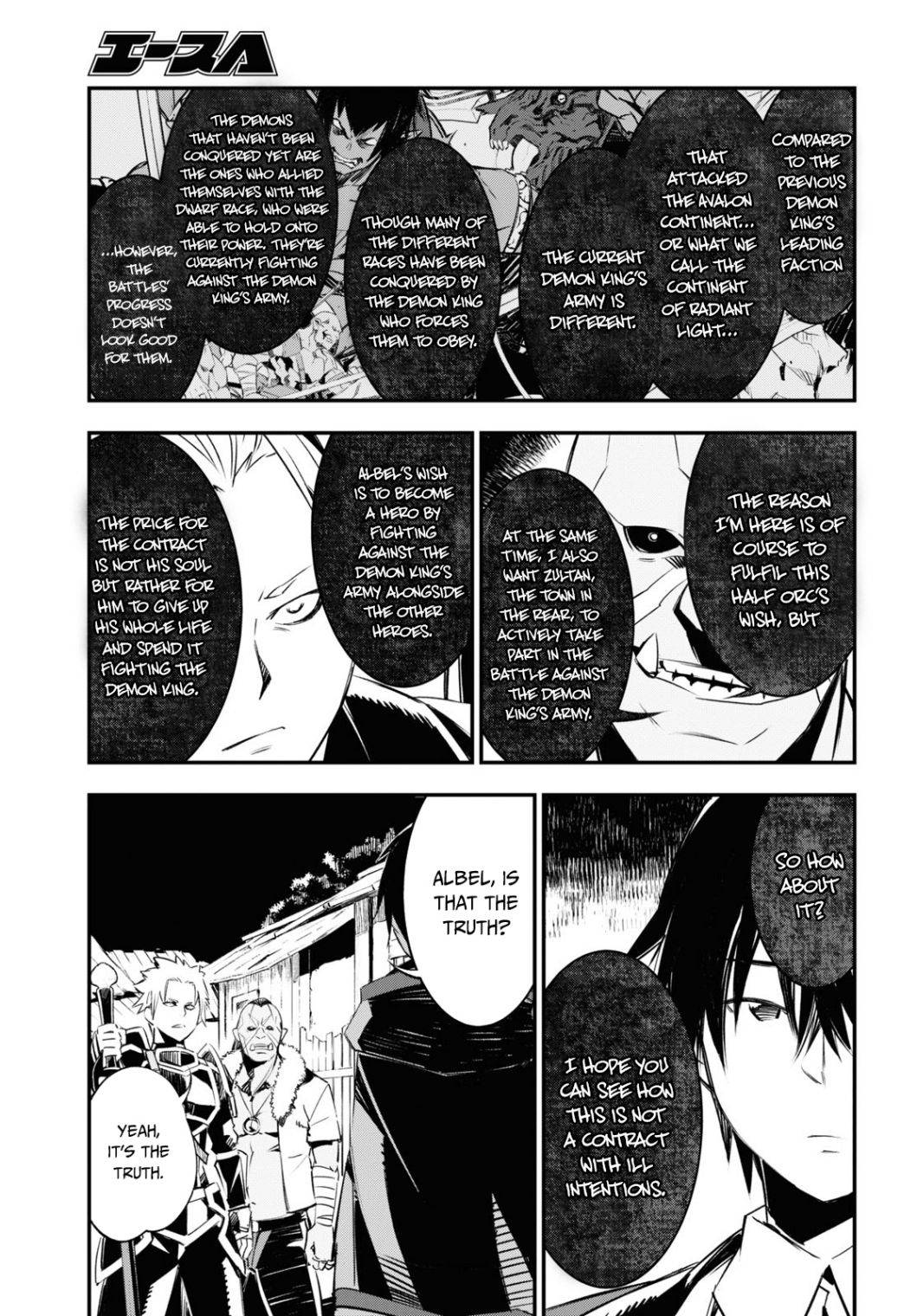 Page 18 of Chapter 34