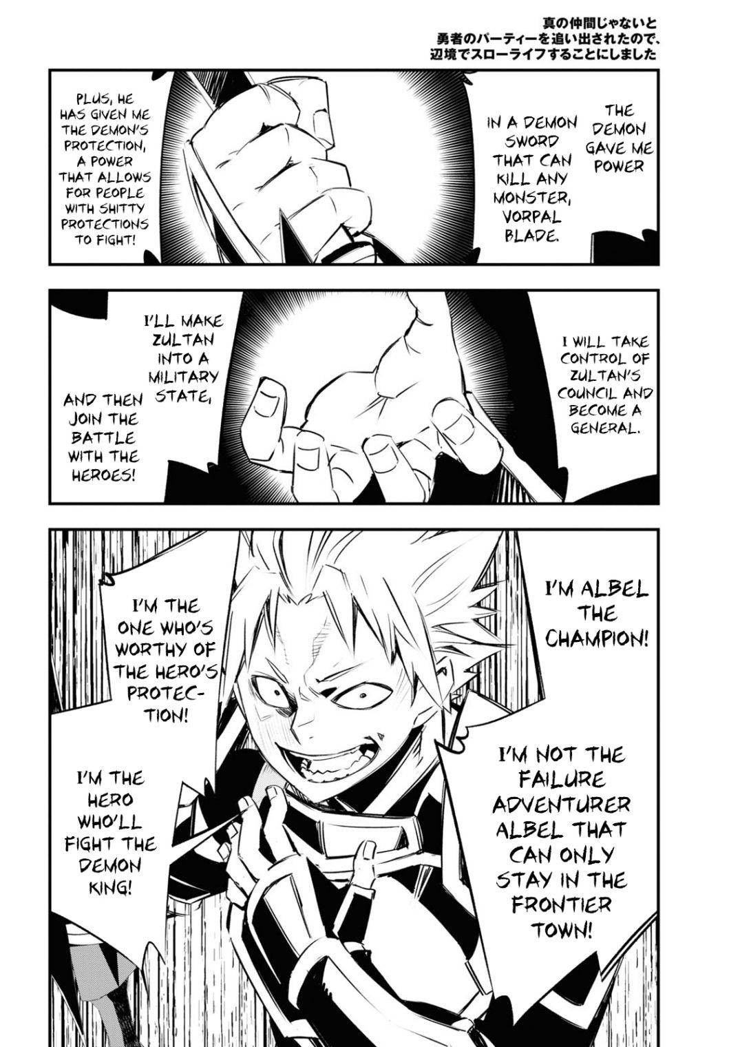 Page 19 of Chapter 34
