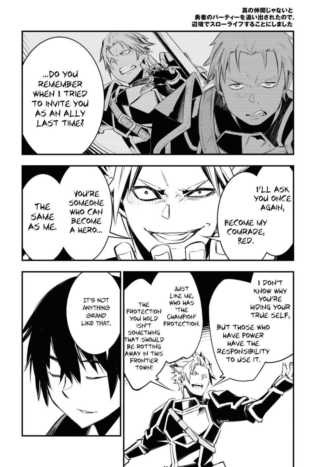 Page 21 of Chapter 34