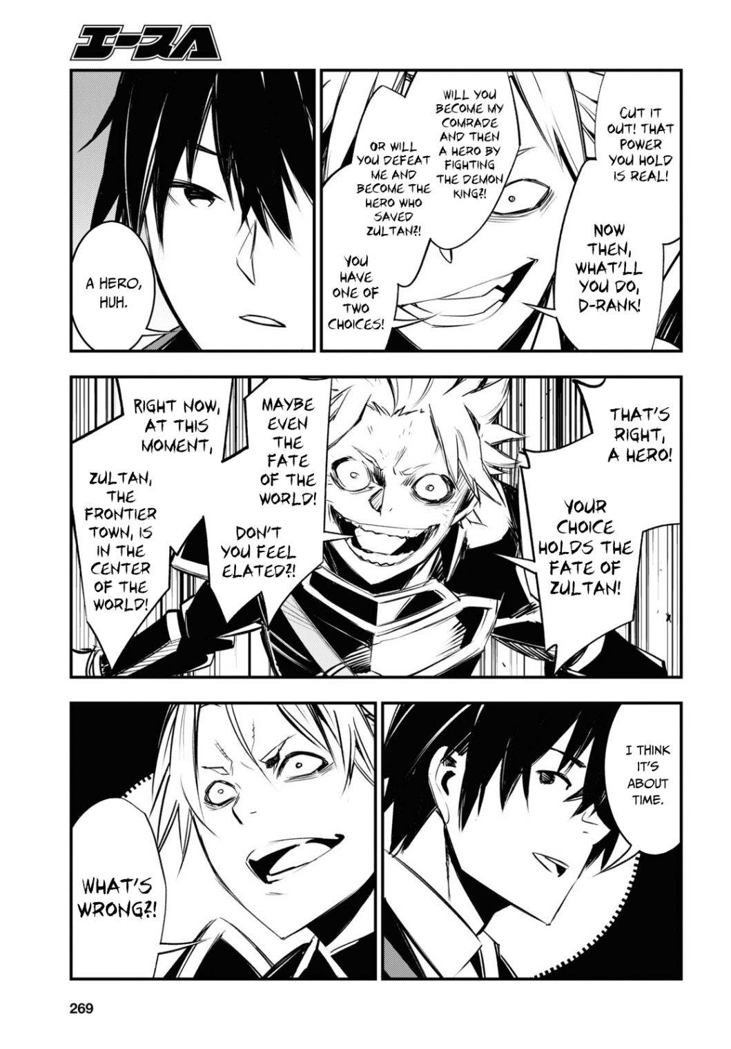 Page 22 of Chapter 34