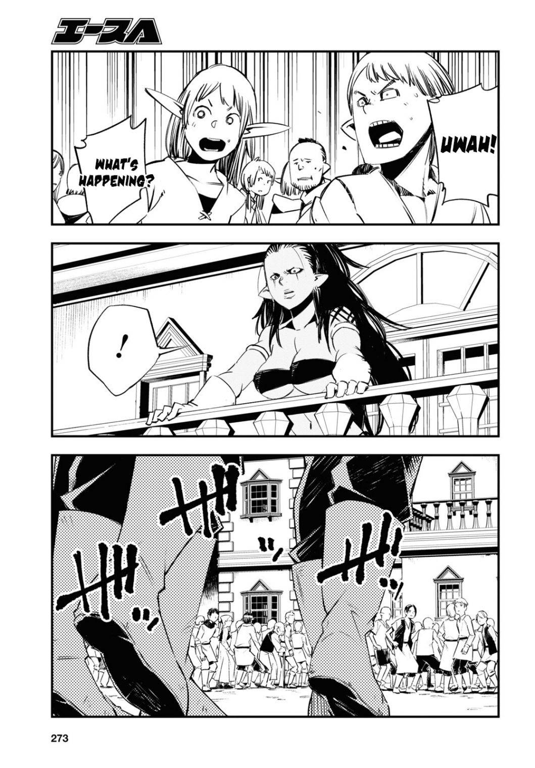 Page 25 of Chapter 34