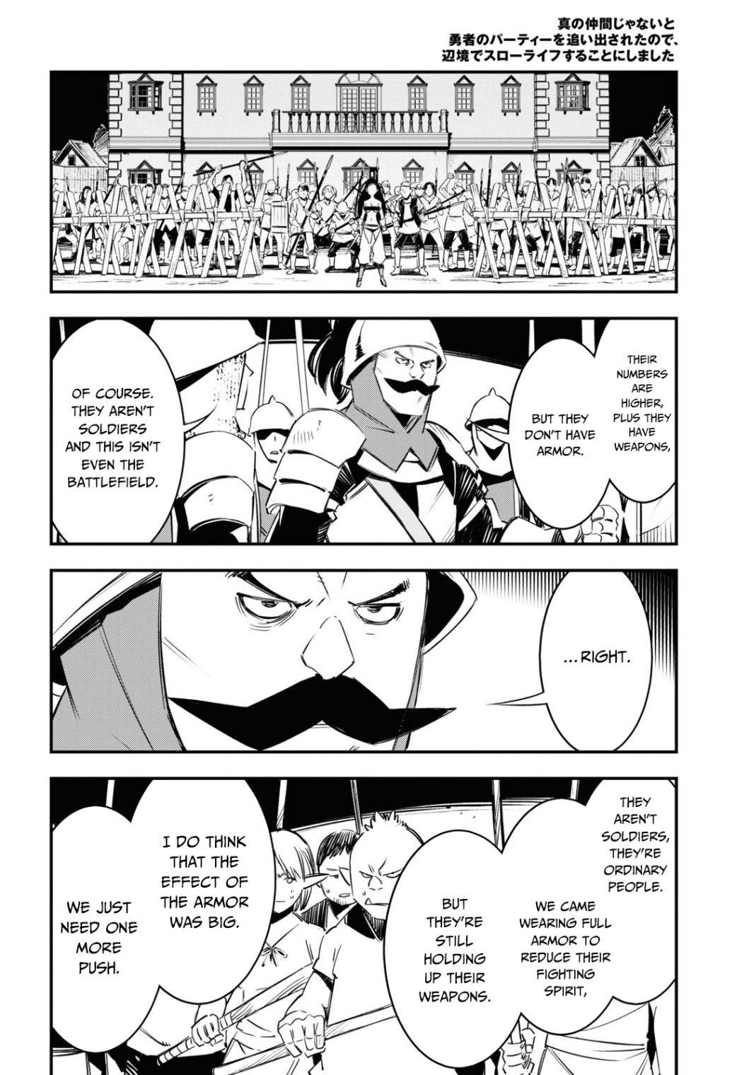 Page 28 of Chapter 34