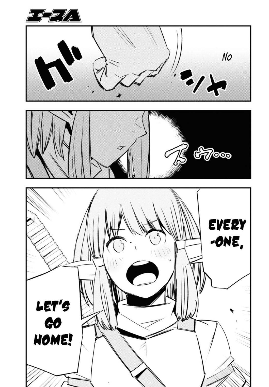Page 35 of Chapter 34