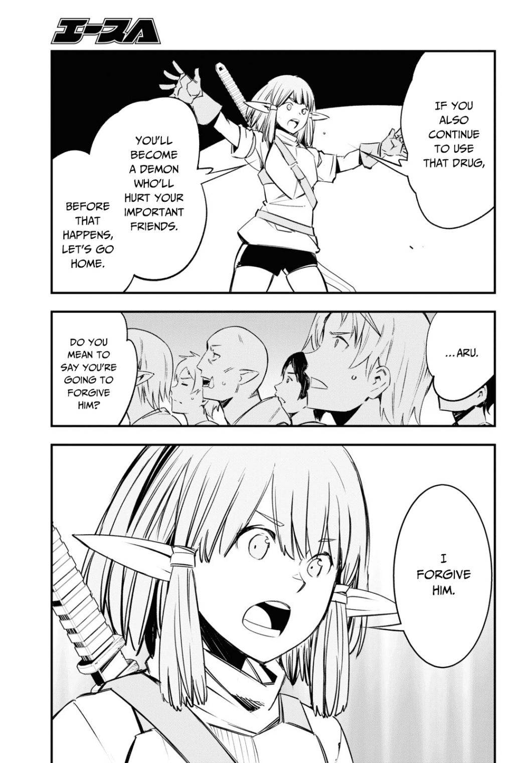 Page 37 of Chapter 34