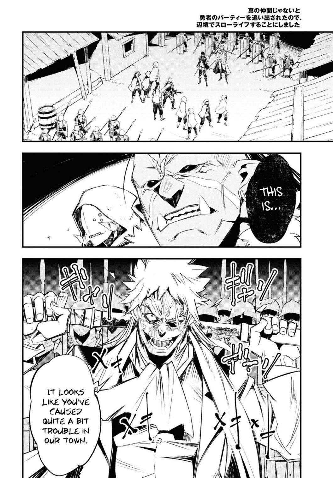 Page 40 of Chapter 34